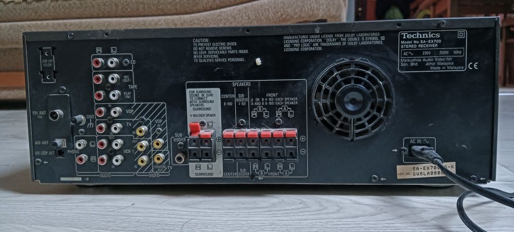 Wzmacniacz/Amplituner Technics Denon Yamaha Marantz Onkoy Pionier