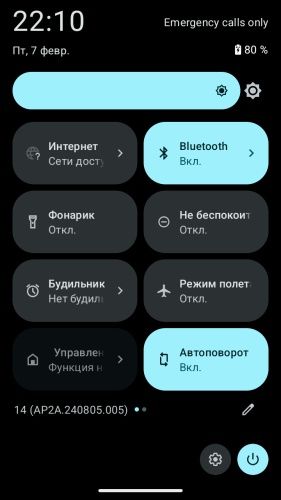 Samsung Galaxy S3 Neo Dual Sim Android 14 LineageOS 21