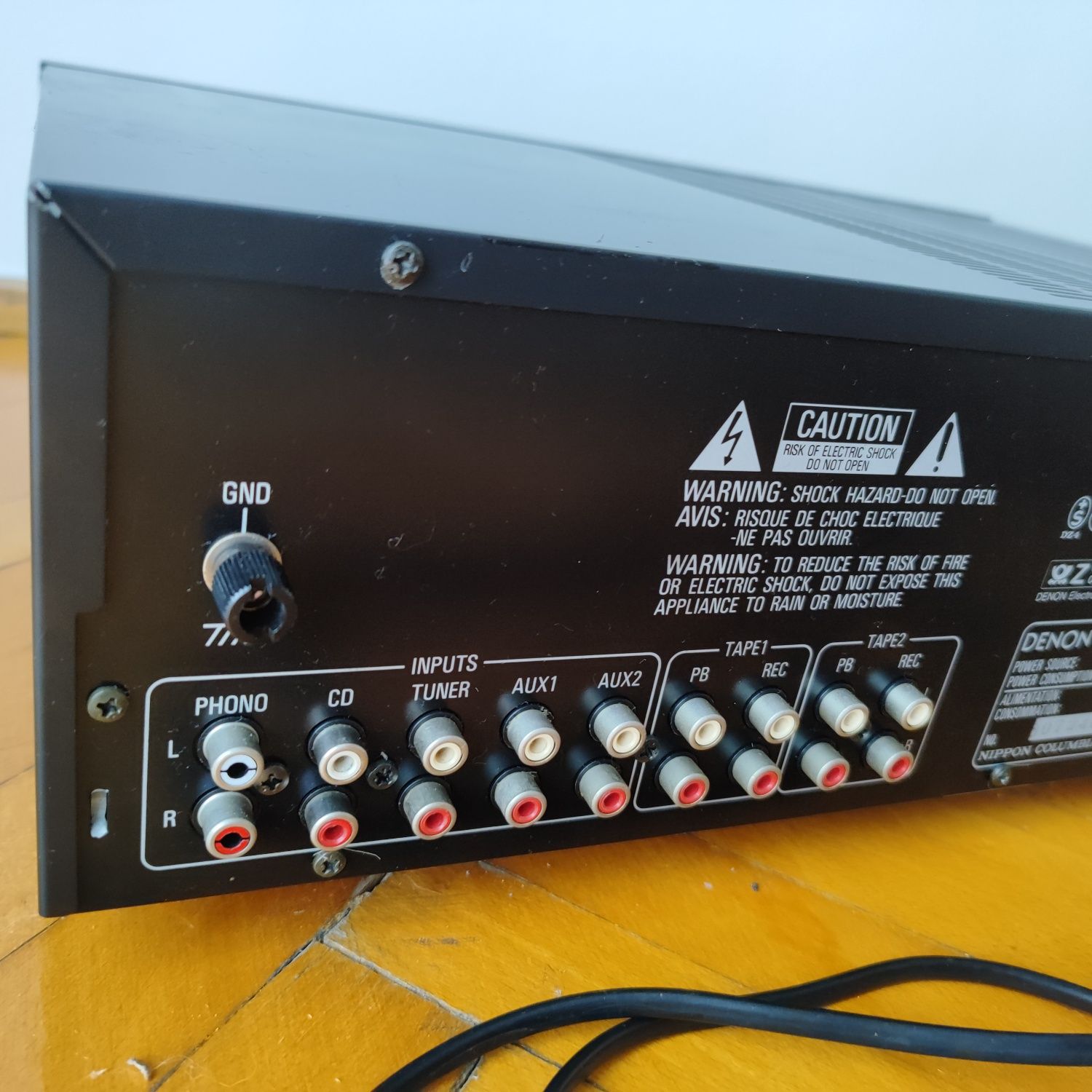 Wzmacniacz Denon PMA-520