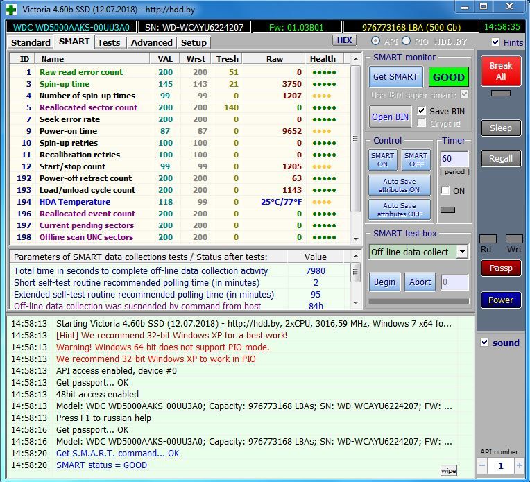 Винчестер (жесткий диск) SATA и IDE 80ГБ, 320ГБ, 500ГБ, 1ТБ