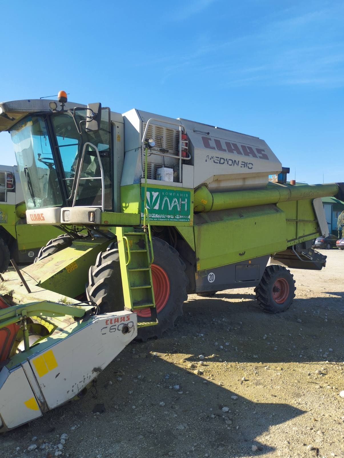 Комбайн зернозбиральний КЛААС Медіон 310, CLAAS Medion 310, 2008 р.в