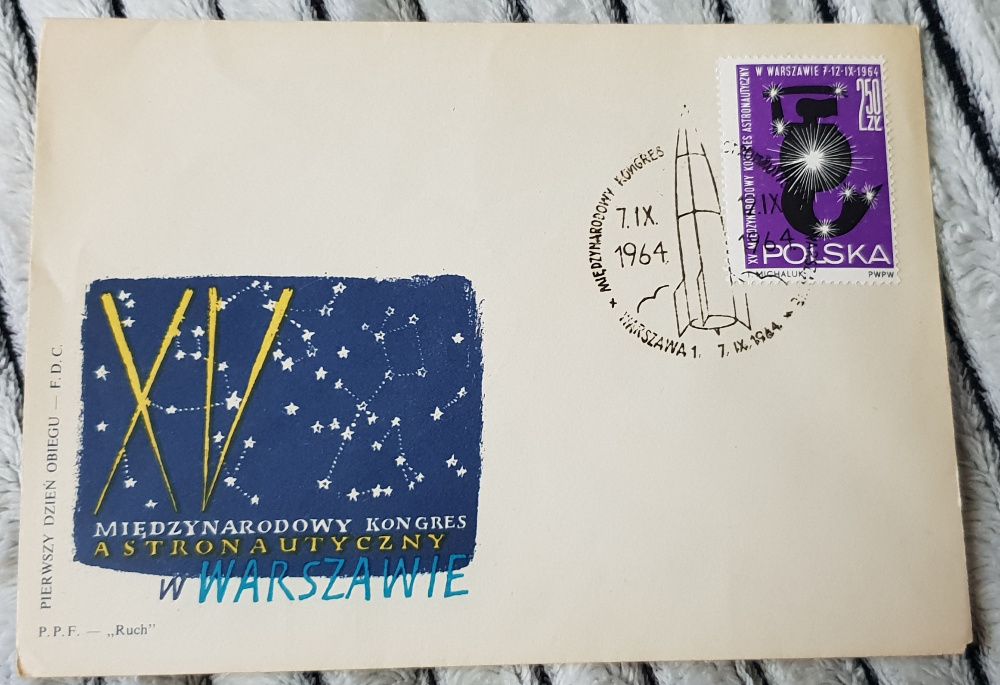 Koperta pocztowa PRL XV Międzynarodowy Zjazd Astronautyczny
