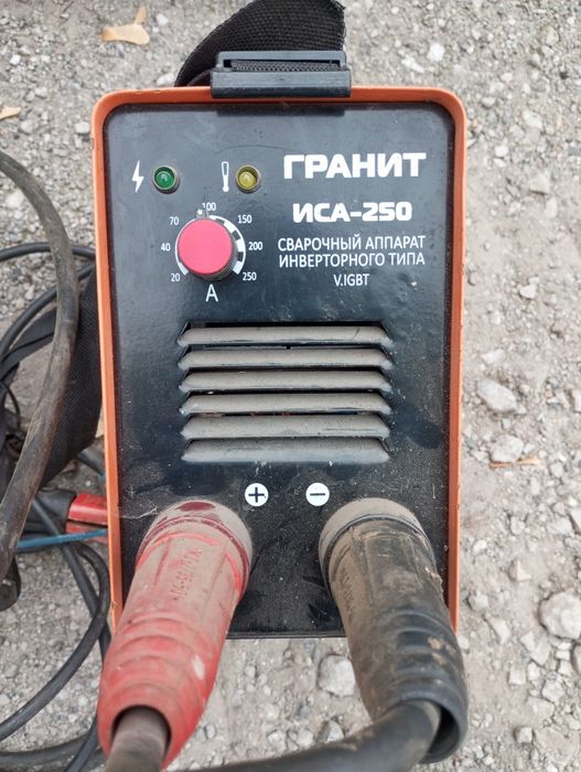 Сварочный аппарат Гранит Иса -250