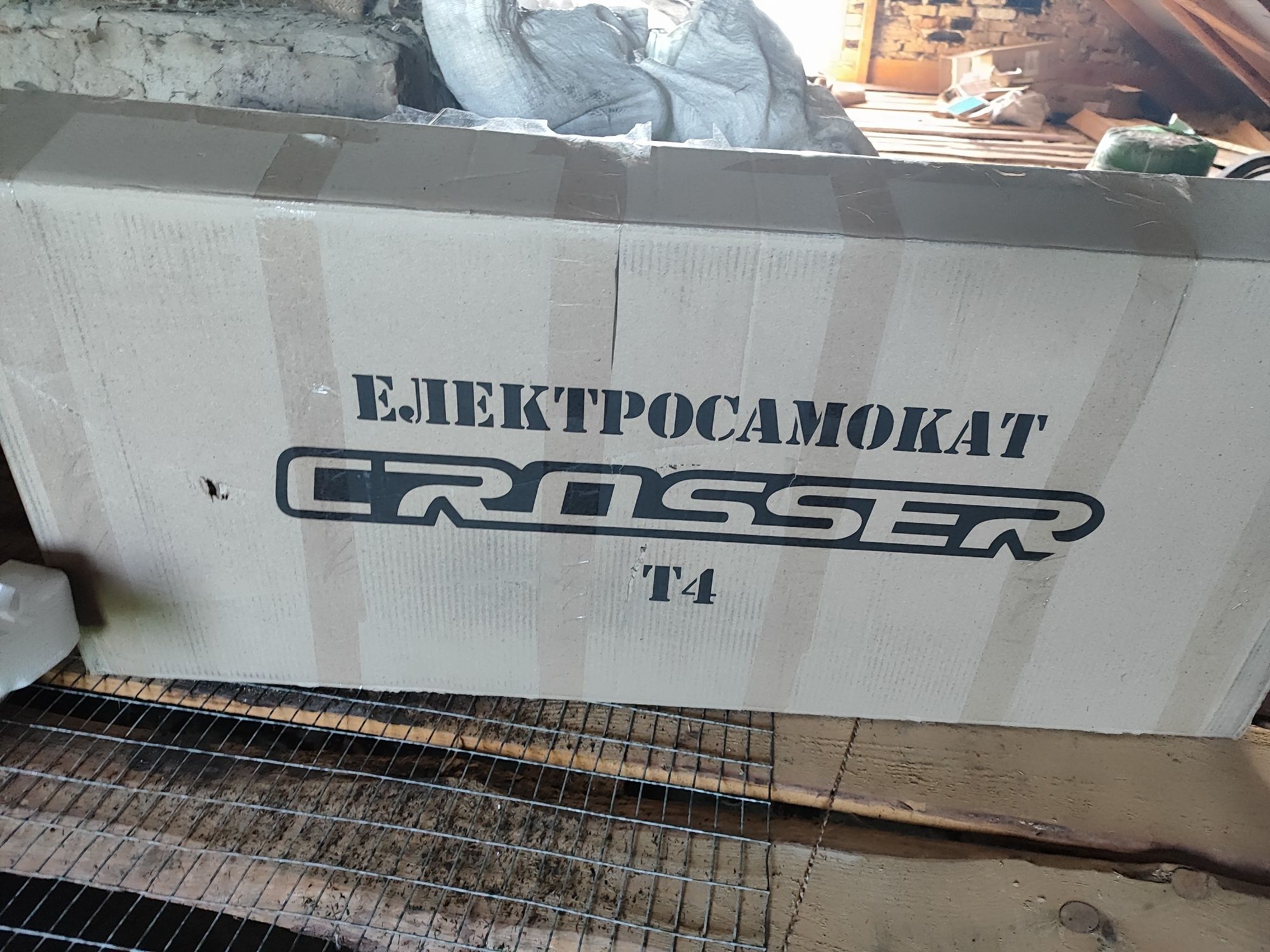 Продам електро самокат