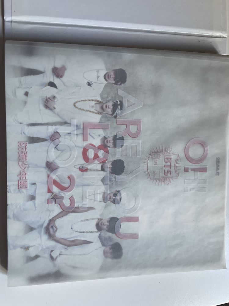 [kpop] album BTS 2013-“O!RUL82?”