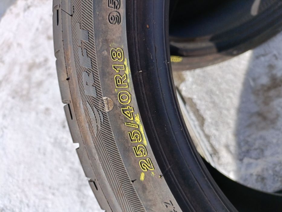 2szt 255/40/18 Bridgestone RSC 4,5mm dot0418