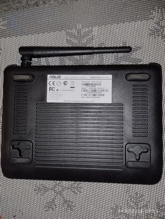 Роутер ASUS с антеной