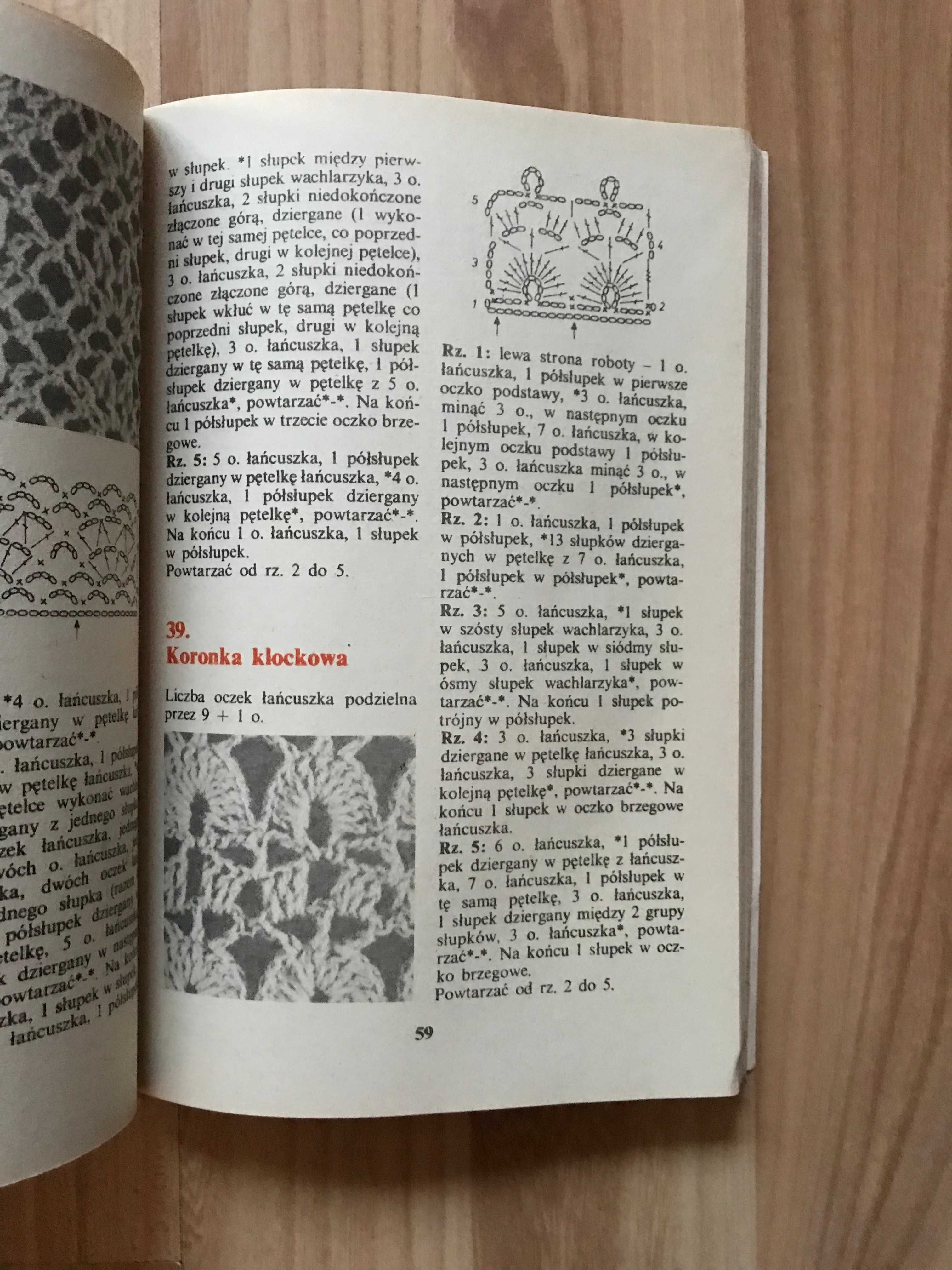 /Dziewiarstwo szydełkowanie robótki ręczne/ Album splotów szydełkowych