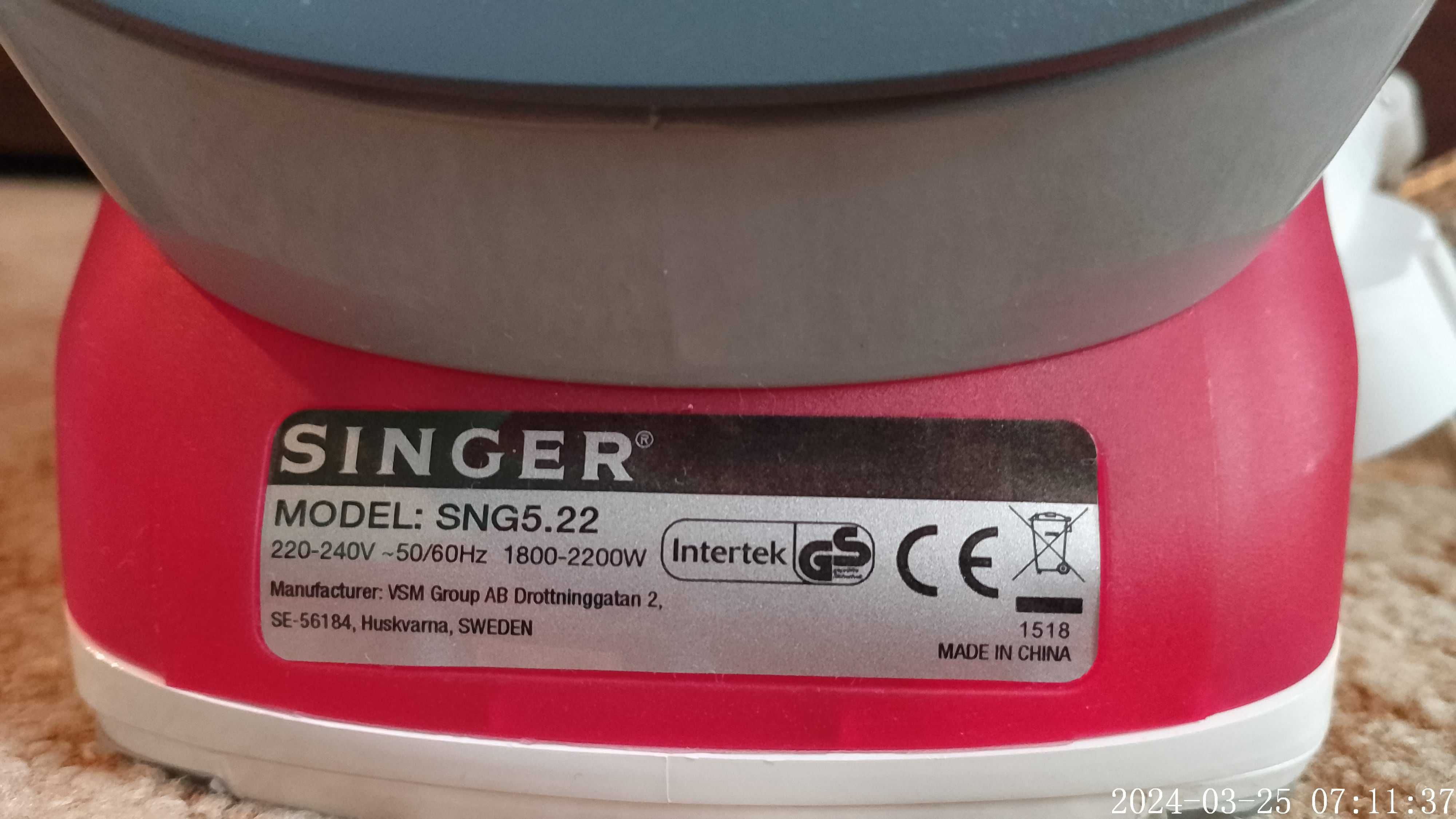 Żelazko SINGER SNG5.22 z lidla