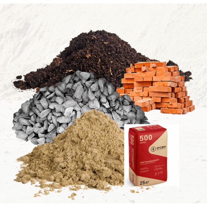 Щебінь ,пісок ,цемент