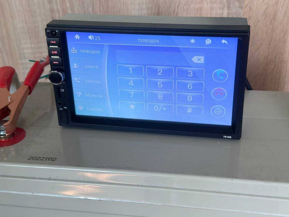 Магнитола Pioneer 2Din MP5 4х80ватт сенсорный дисплей 7" автомагнитола