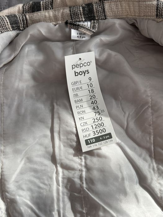 Утеплена сорочка для хлопчика 4-5 р.