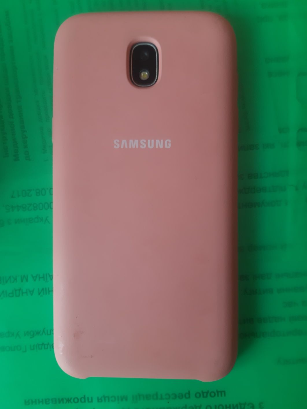 Samsung Galaxy J5 (SM-J530FM) 2017