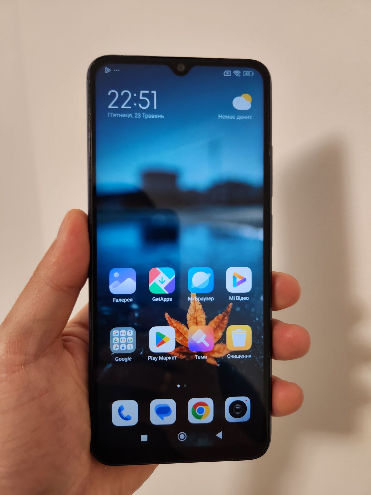 Xiaomi Redmi 12C 64 gb, NFC