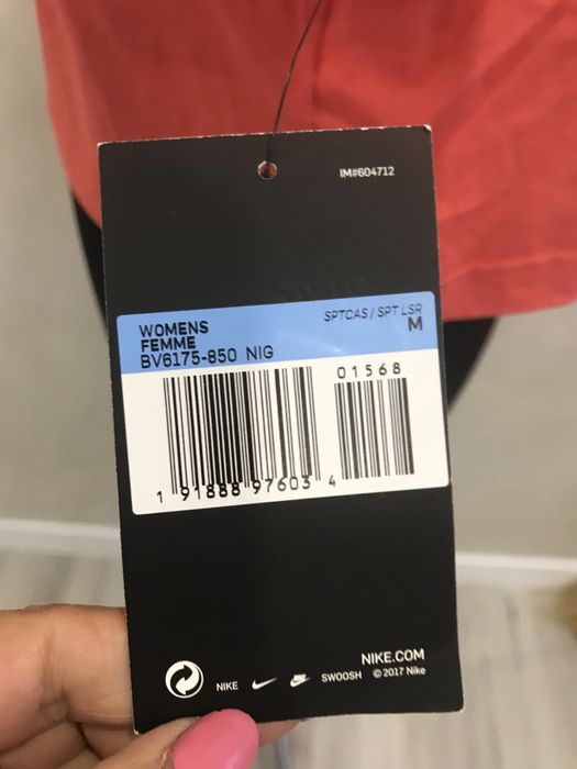 Продам жіночу футболку nike