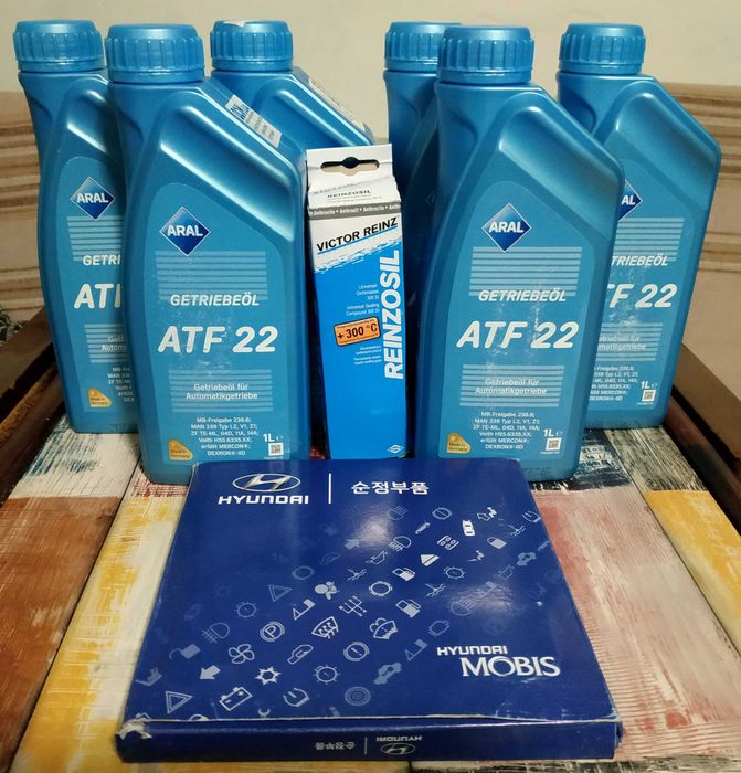 Трансмісійне масло Aral ATF 22 + Фільтр Hyundai / Kia + Герметик