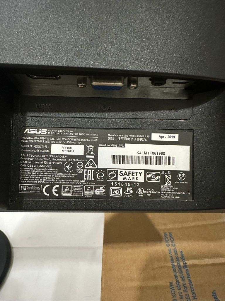 Monitor Asus Vt168