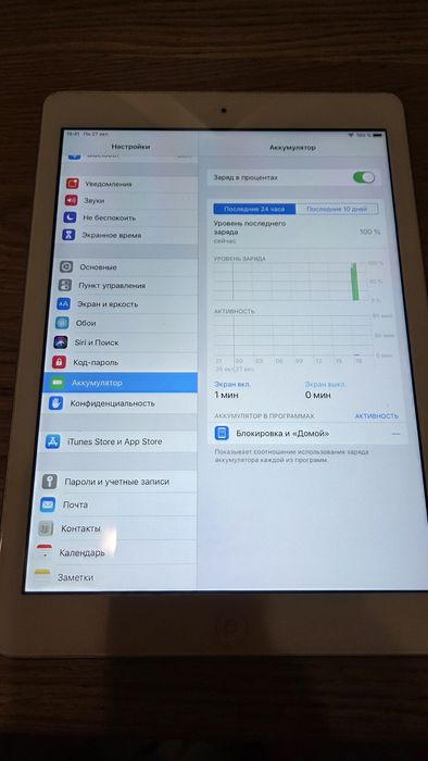 Планшет Apple ipad Air 32 Gb в гарному стані