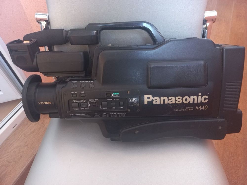 Відеокамера Panasonic M40