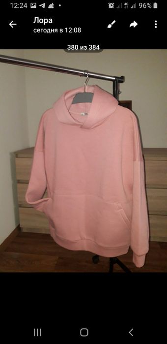 Худи женское из турецкой трехнитки с начесом новое