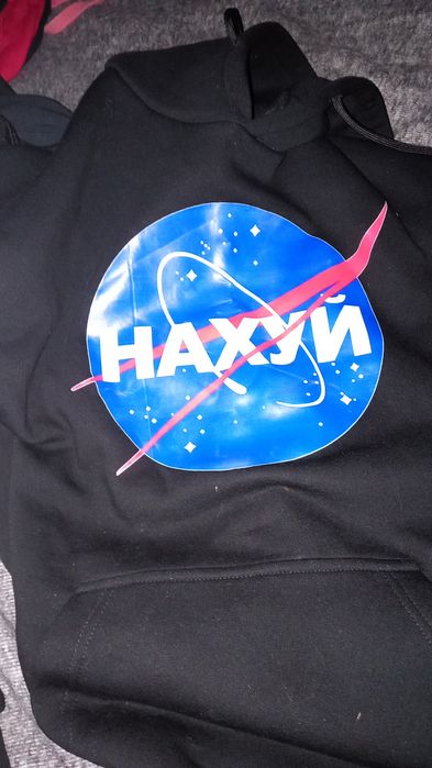 Толстовка новая.