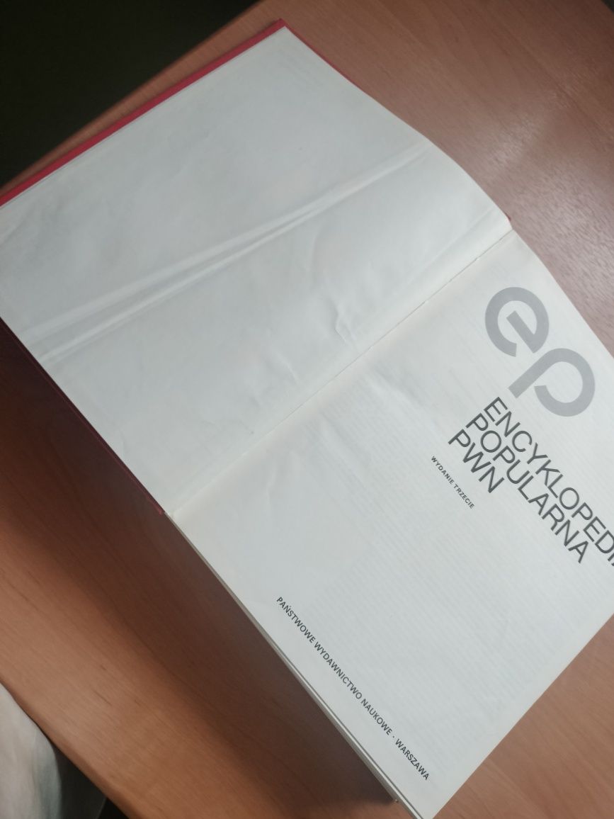 Encyklopedia PWN z 1982