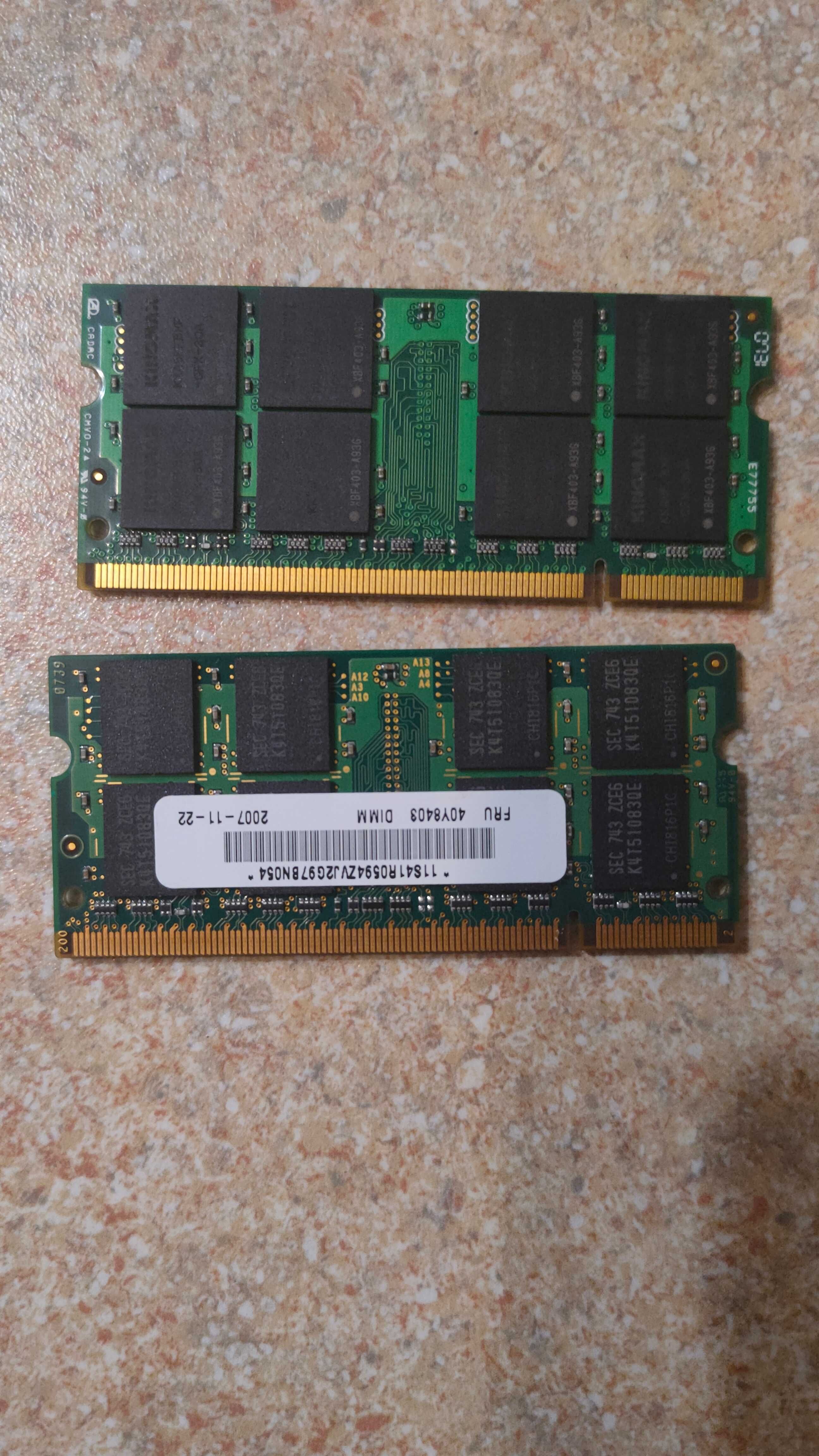 Ram DDR2 SO-DIMM, 2x 1GB 5300S 667MHz, Sprawne, Laptop