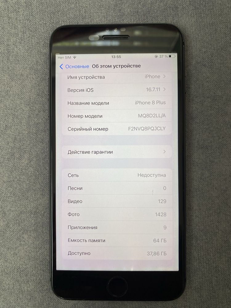 Iphone 8plus 64gb