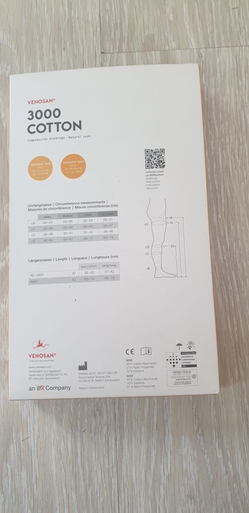 Pończochy uciskowe cotton nowe