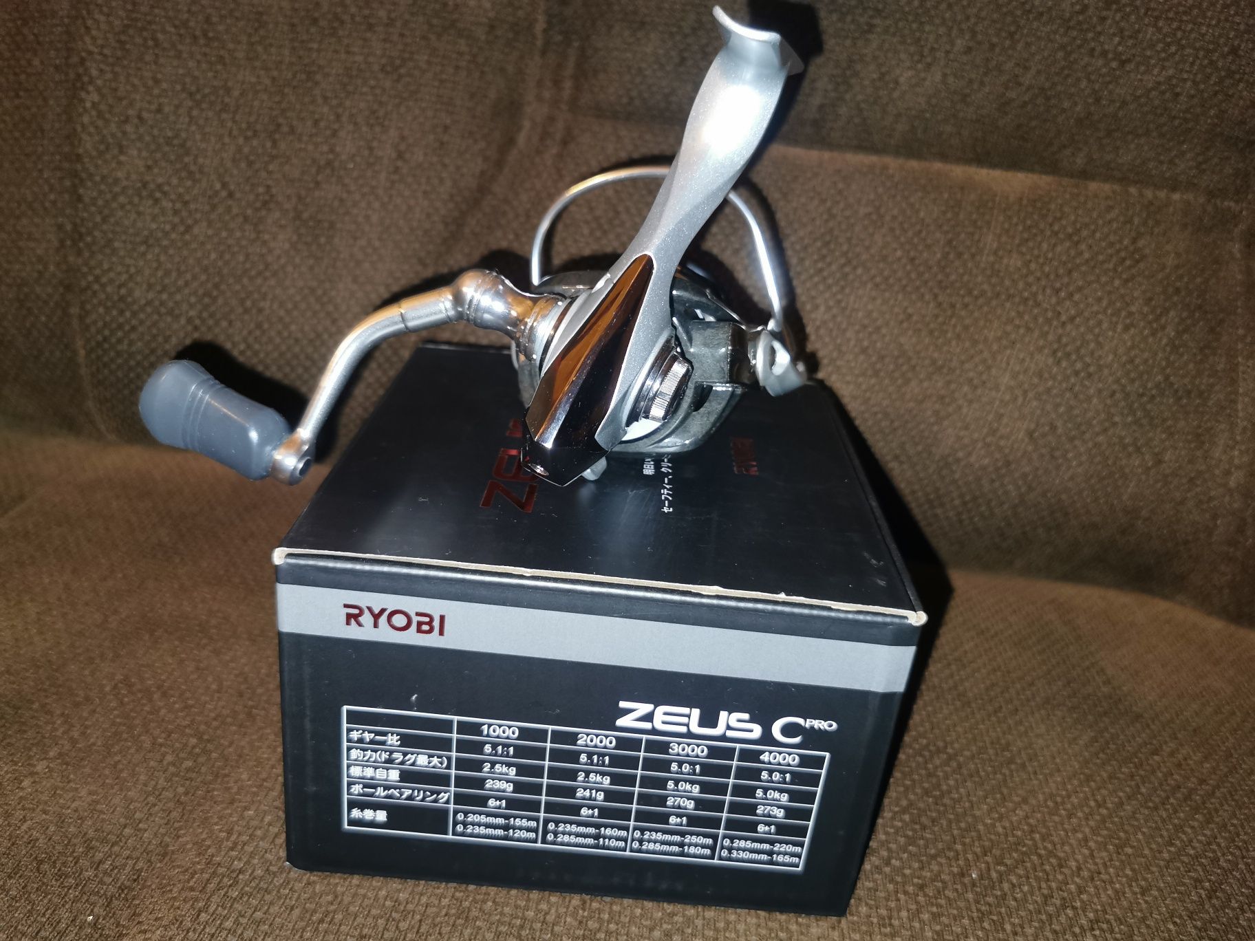 Kołowrotek ryobi zeus c 1000 Nowy
