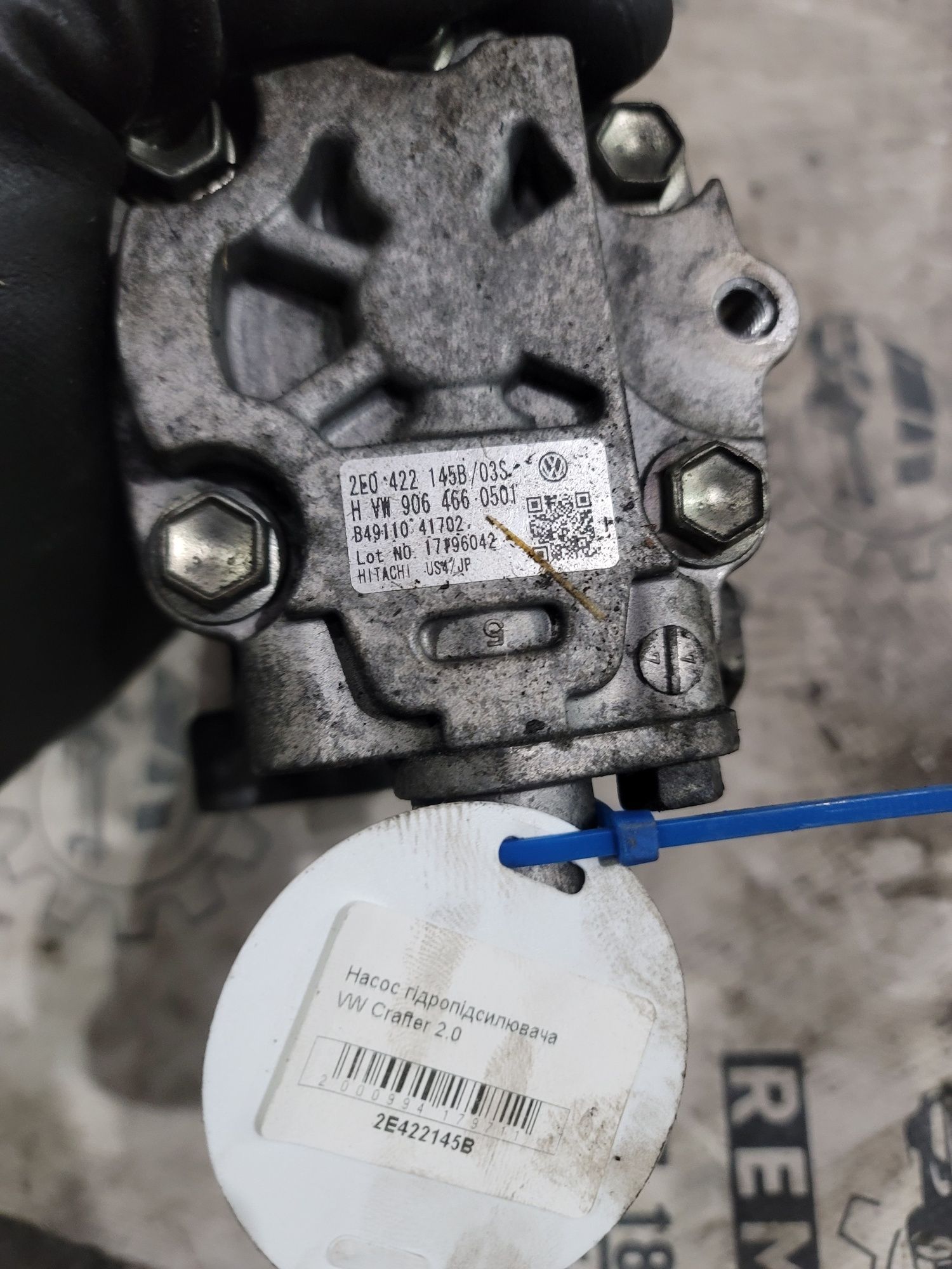 Насос ГУР ГПК VW Crafter 2.0 Tdi крафтер