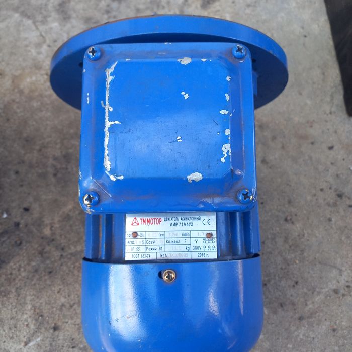 Эл. Двигателя. АИР