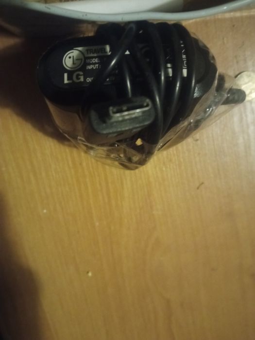 Orginalna ładowarka LG