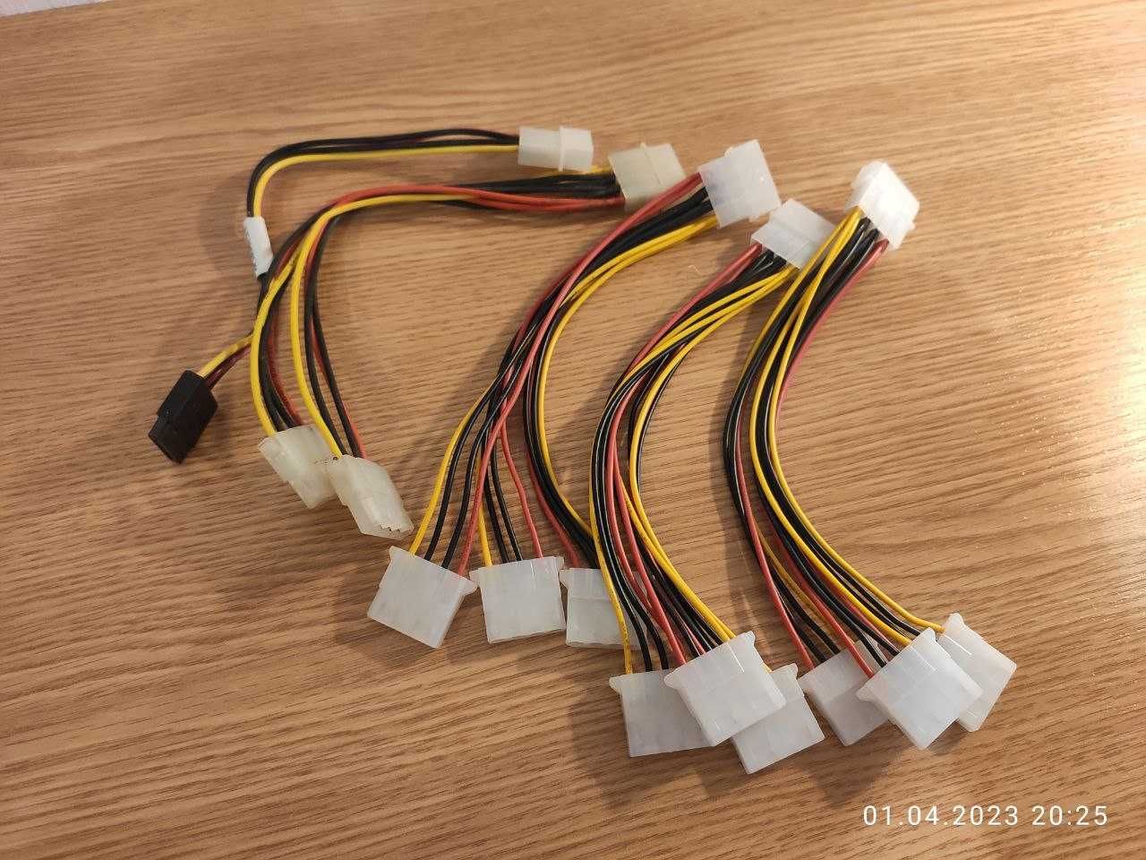 Перехідники Molex на 2/3 Molex або SATA