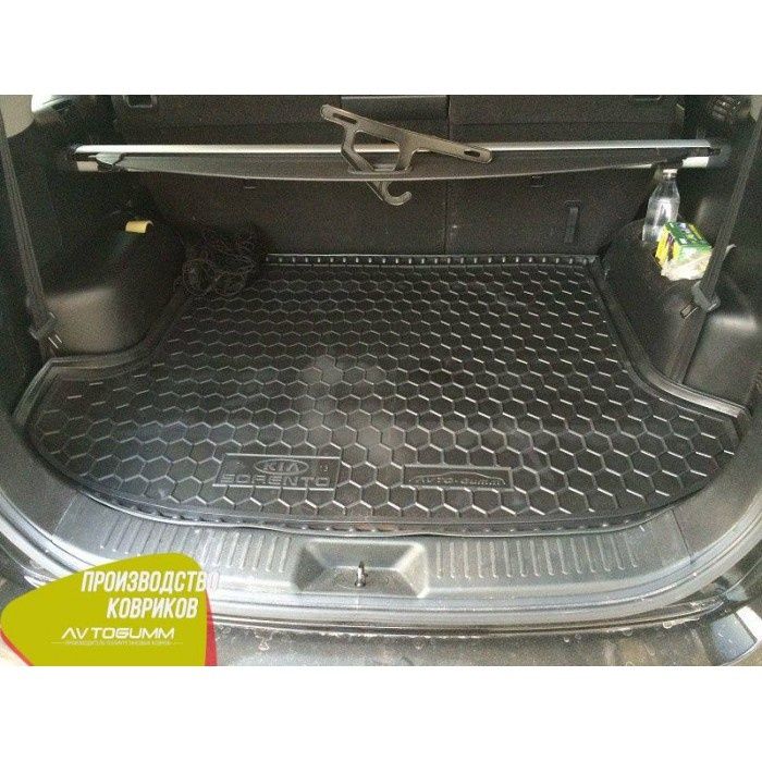 Авто Коврики в Багажник=KIA= (Sorento) 2002-2009 / 2009-2015 / 2015+