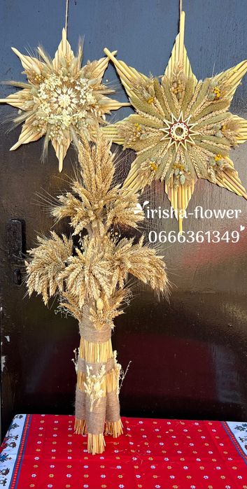 Дідух, різдвяна зірка, сноп, вироби із соломи, янголи, зірочки