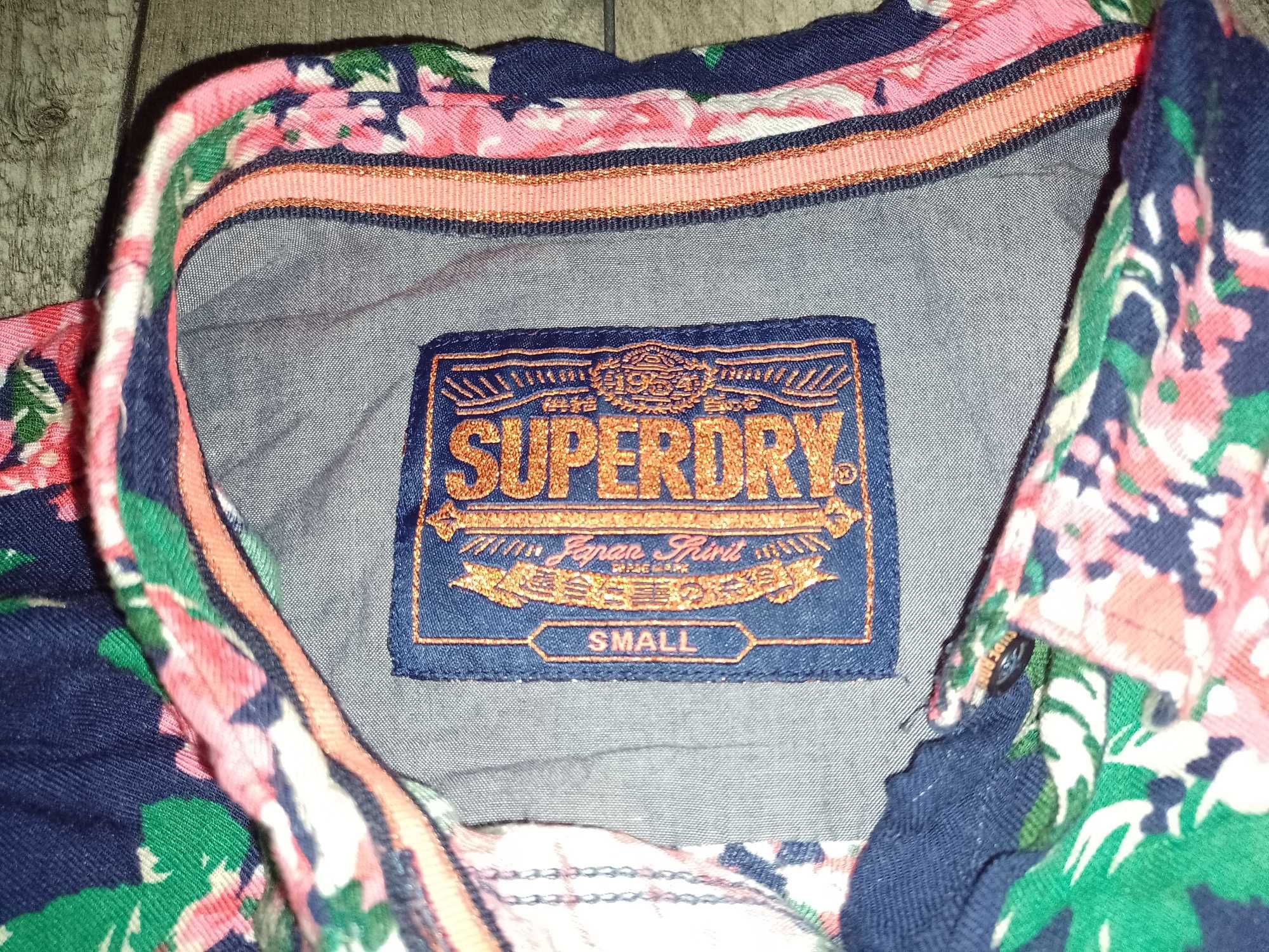 Koszula damska Superdry rozmiar S