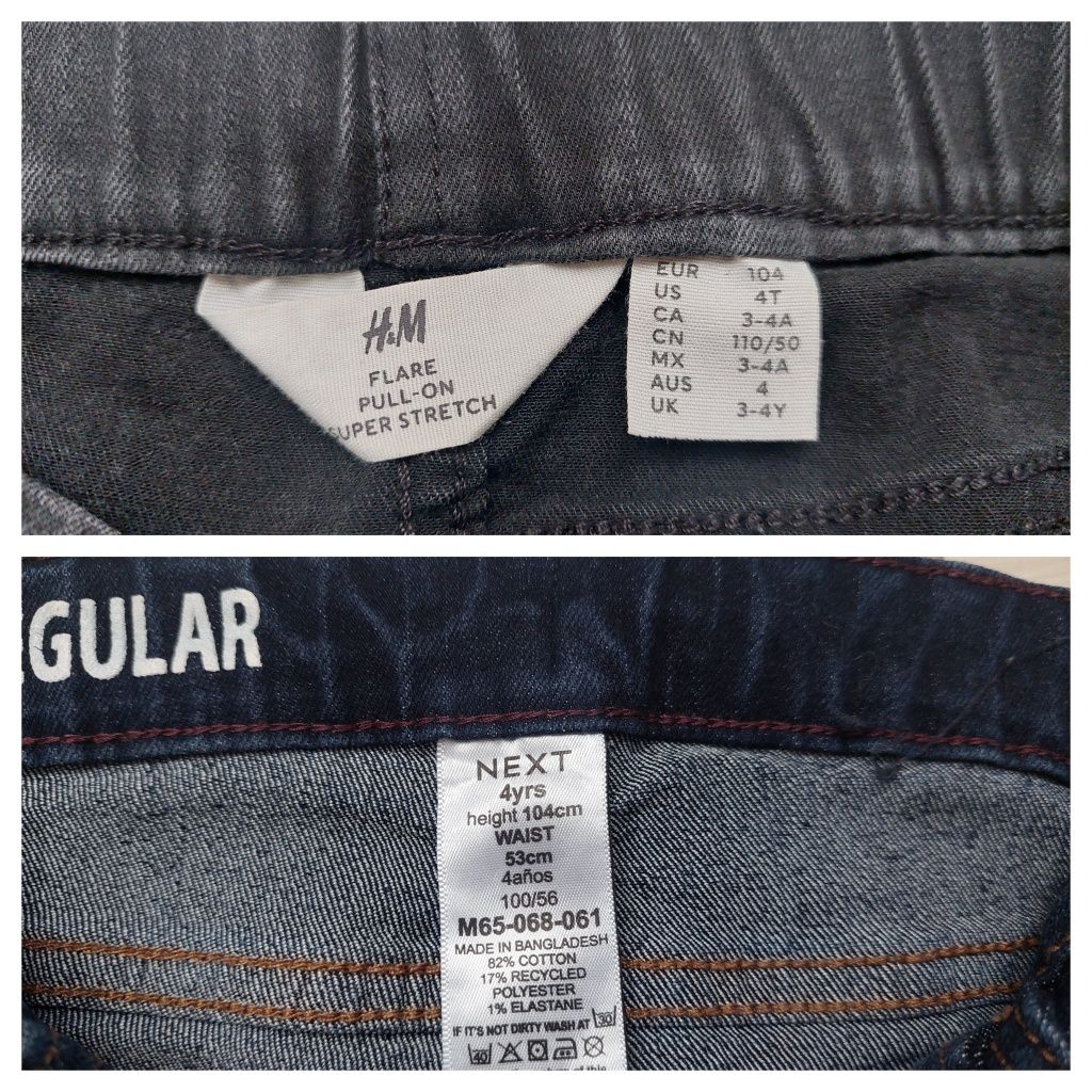 Джинсы 104 h&m джинси штаны штанці