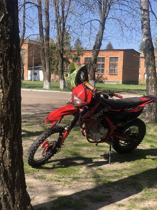 Продам Kovi Start 250 2022