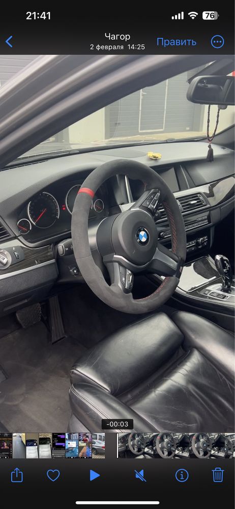 Продається BMW f10 535