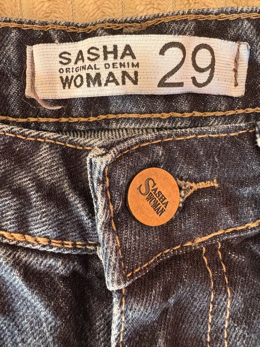 Джинси темно-сині