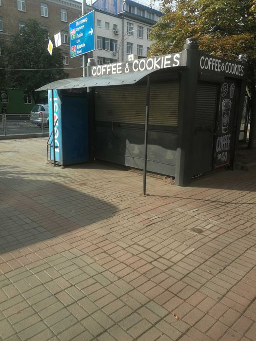 продам козирьок металевий