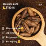 Кофе финиковый Strong / Фінікова кава Класична Міцна (без Кофеїну)