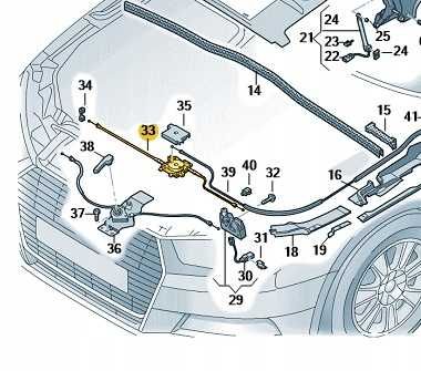 Тросік замка капота трос Audi q3 q5 q7 a4 a6 авди ауді ауди кю