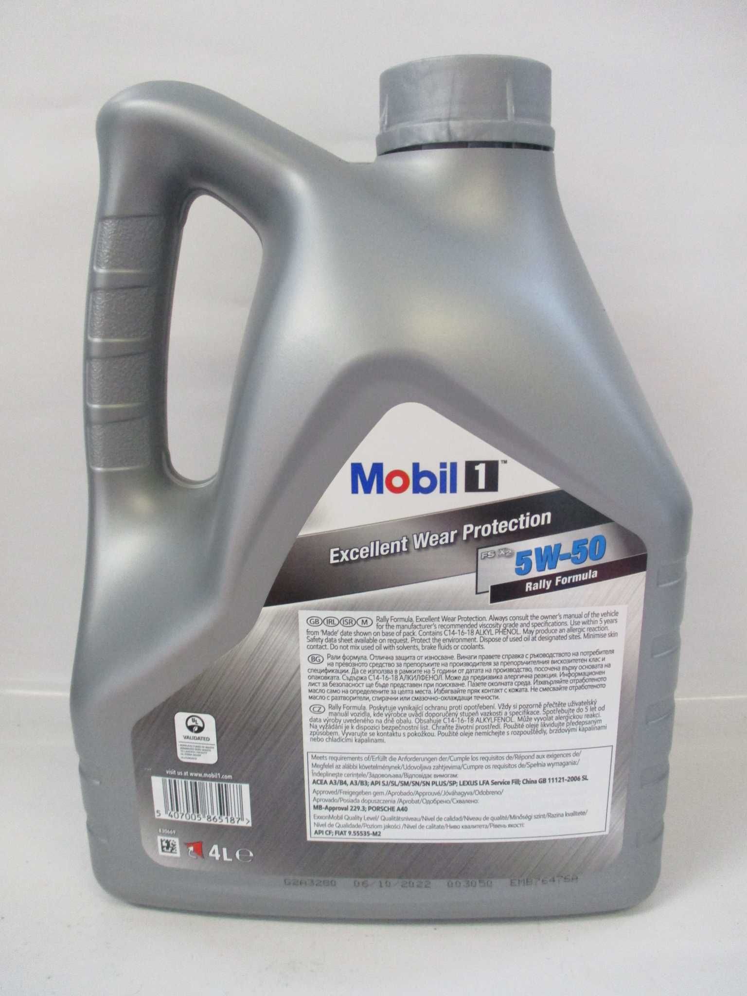 Mobil 1  5W50 FS X1 4L Sklep Łódź- Bałuty