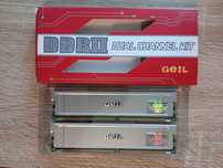Pamięć RAM DDR2 2x512MB Geil dual channel
