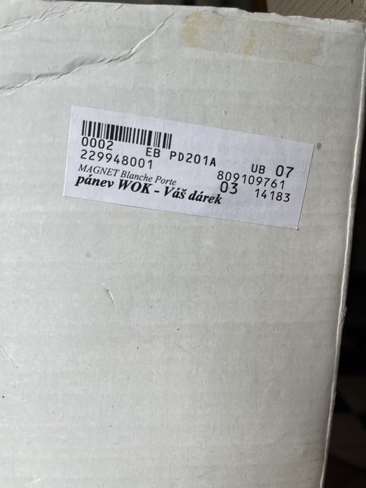 Електрична  каструля сковорідка (плиточка) wok