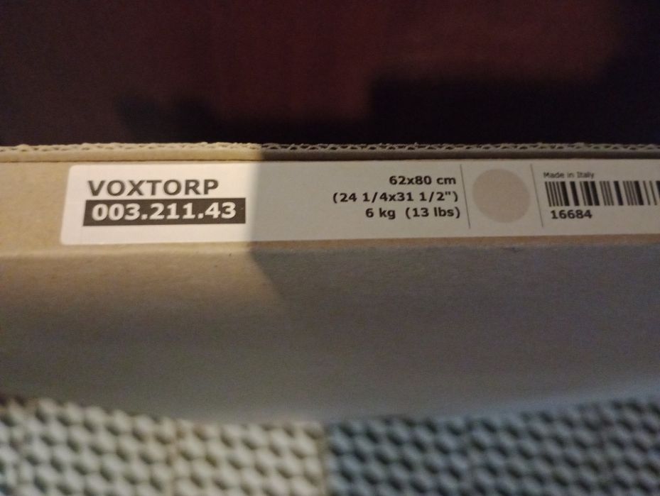 Panel Ikea Voxtorp beżowy połysk