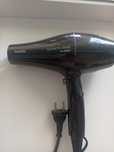 Фен Philips BHD274/00