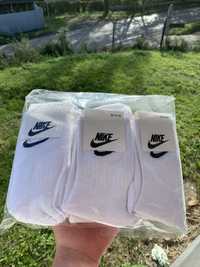 Skarpety Nike białe długie